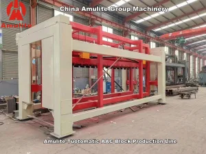 High-Quality Amulite Automatic AAC Block Production Line Manufacturers, Companies