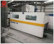 Amulite AAC Blocks Customized Automatic Machines- 4.2m04