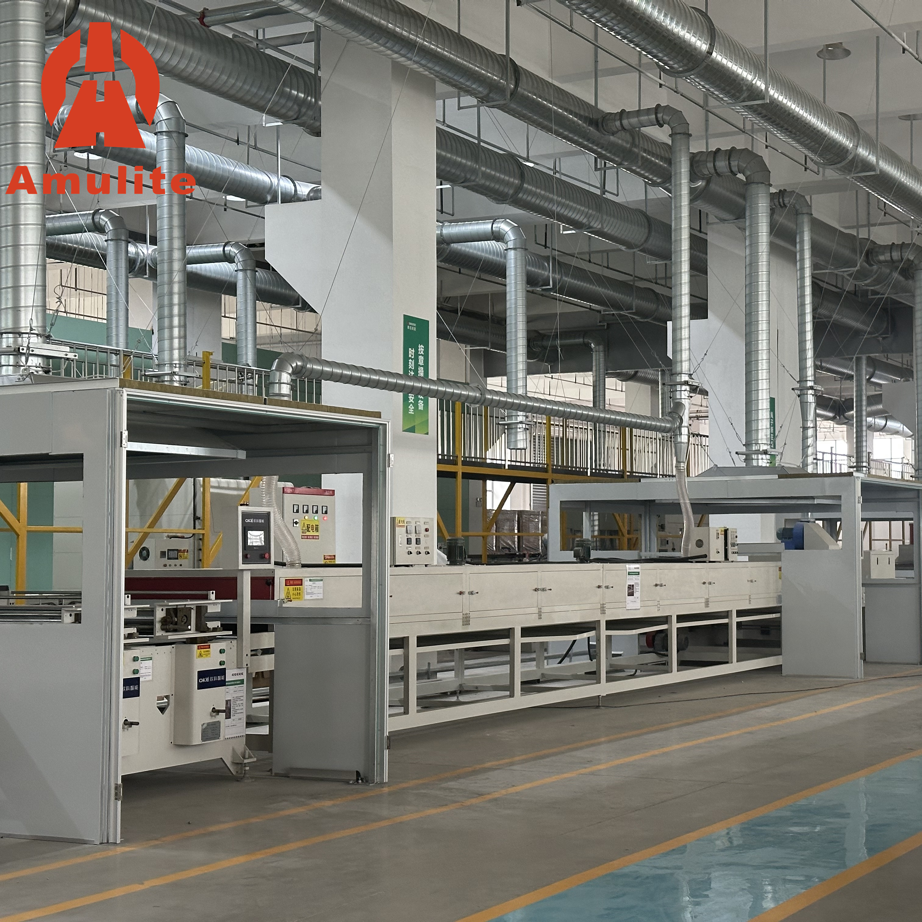 OEM UV Coating/Painting Production Line Manufacturer, Factories