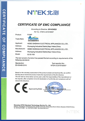 ANHAN ELE ISO TS16949 certification