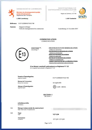 ANHAN ELE invention patent certificate