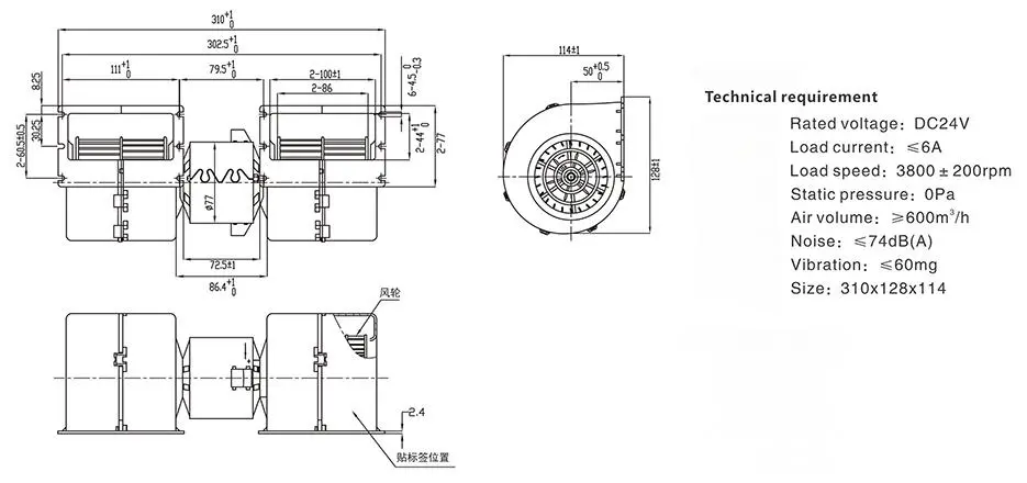 Product Size 3