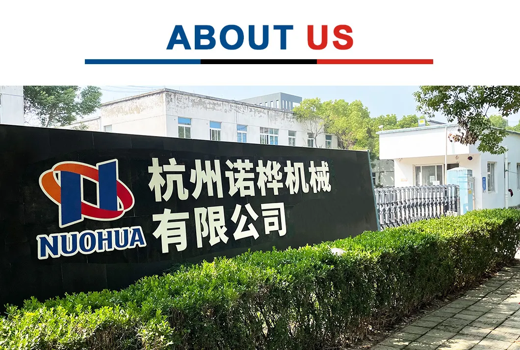 Conveyor Application 2