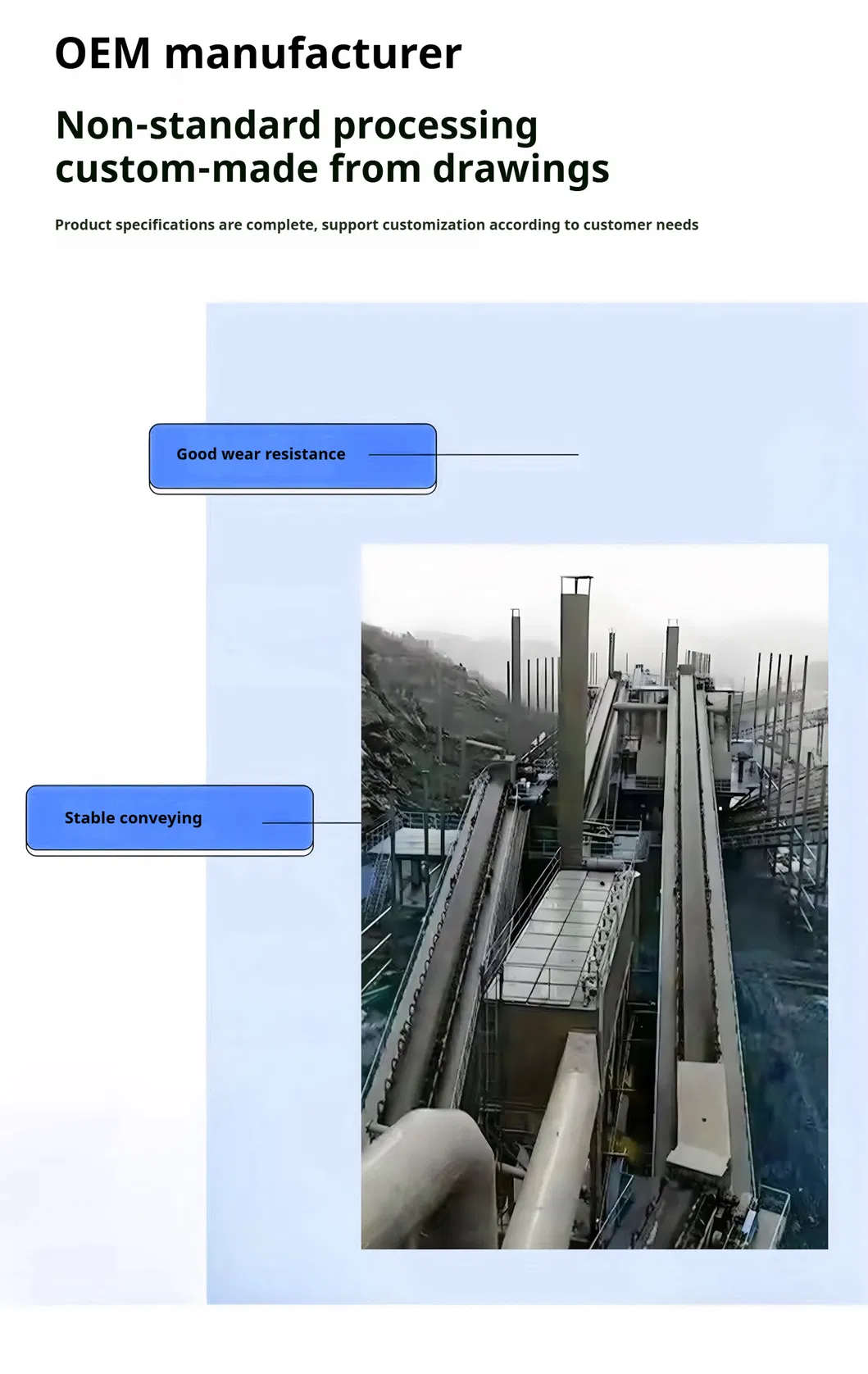 Mining Industry Conveyor