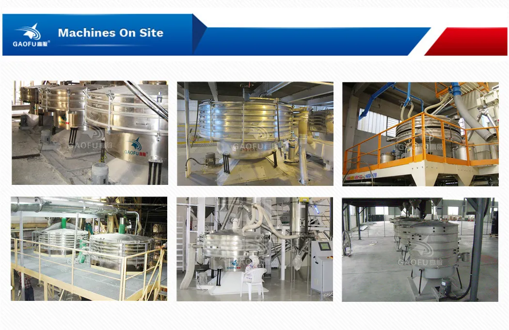 Customer Application Site