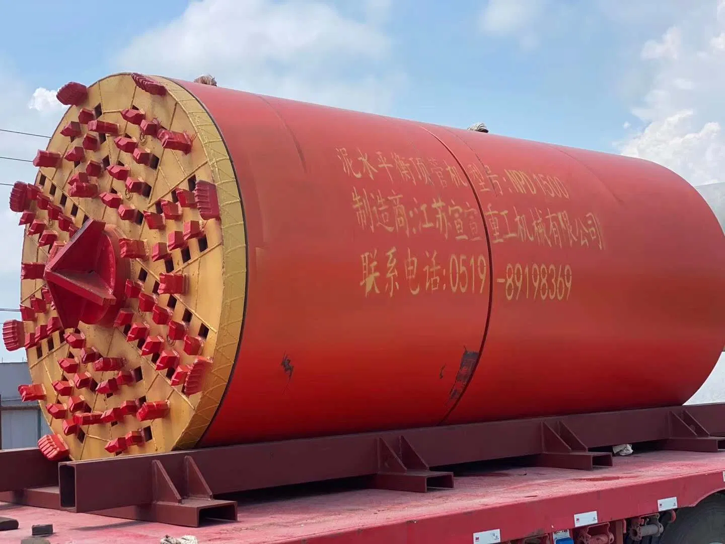 Non-Excavation Npd1500 Slurry Pipe Jacking Machine for Concrete Pipe