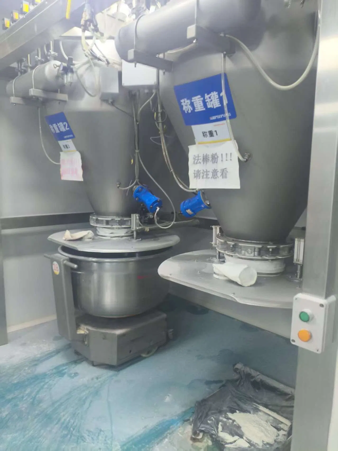 Advanced Automatic Powder Flour Vacuum Transport Powder Feeding System for Efficient Feeding