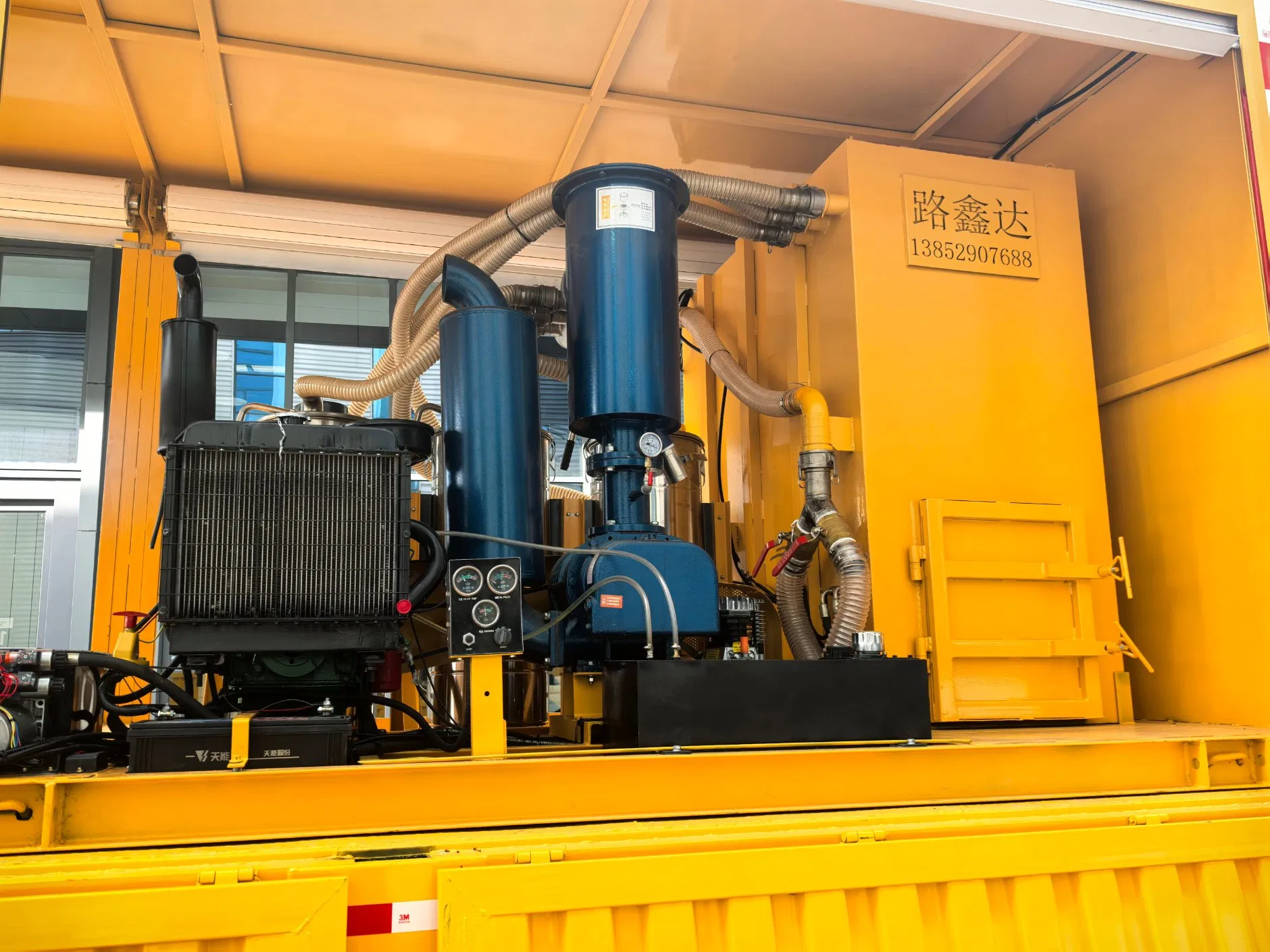 Mechanical Recycling System with Humanized Control Panel for Enhanced Construction Efficiency