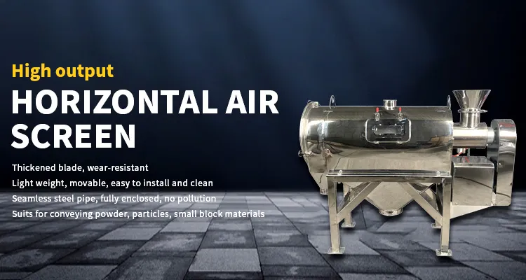 Horizontal air screen