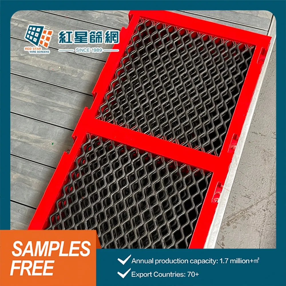 Opening Area 35% High-Efficiency Polyurethane Screens for Mineral Processing