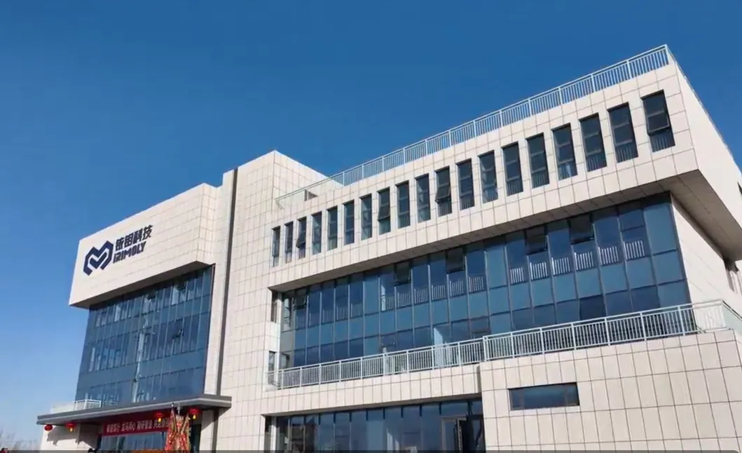 Heavy Duty Loader Support