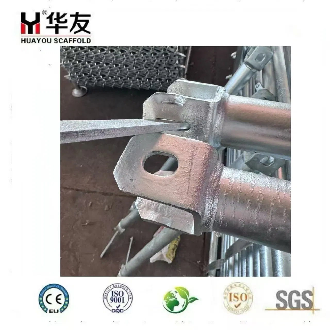 Qwikstage Scaffolding Construction Building Material Scaffold High Quality Quick Lock Scaffolding System