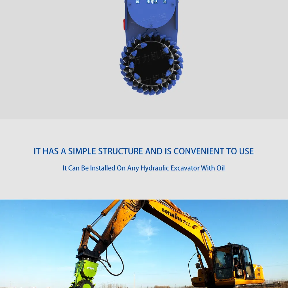 Drum Cutter Display 4