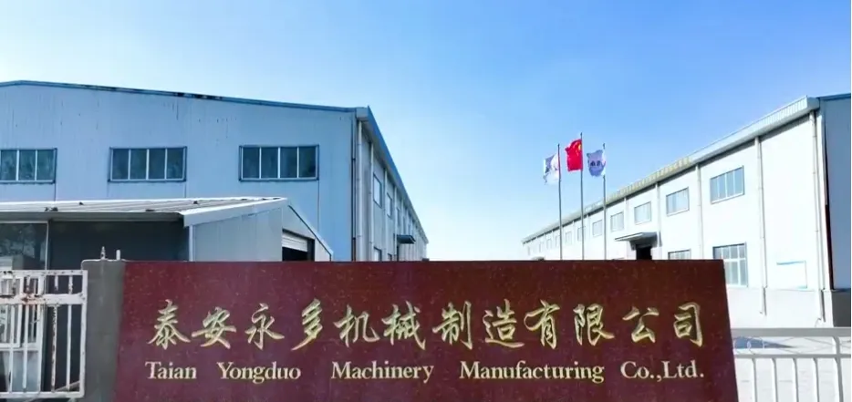 Factory Overview