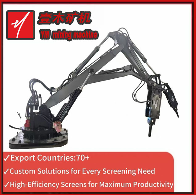 Customized Pedestal Breaker Boom System for Mining and Quarry