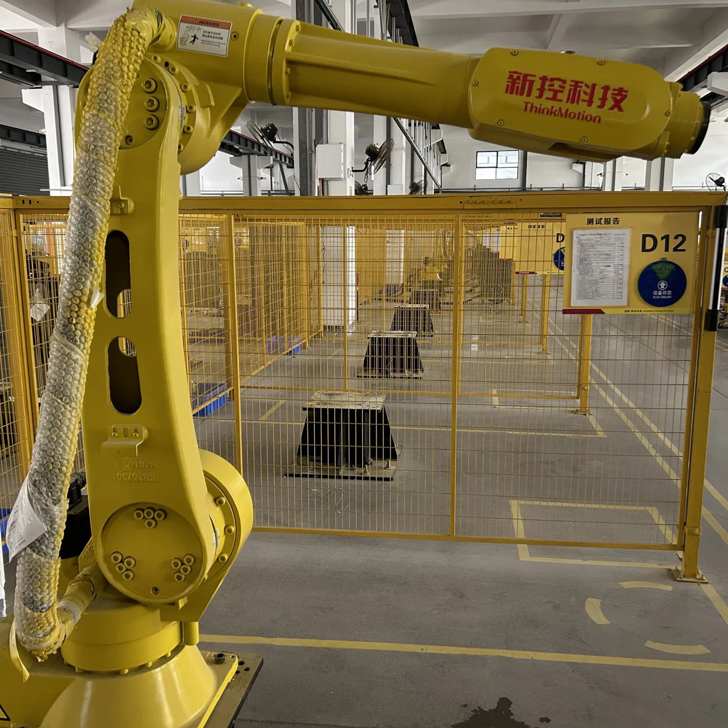 a Six-Axis High-Efficiency Arc Welding Robot System for Heavy Metal Automation