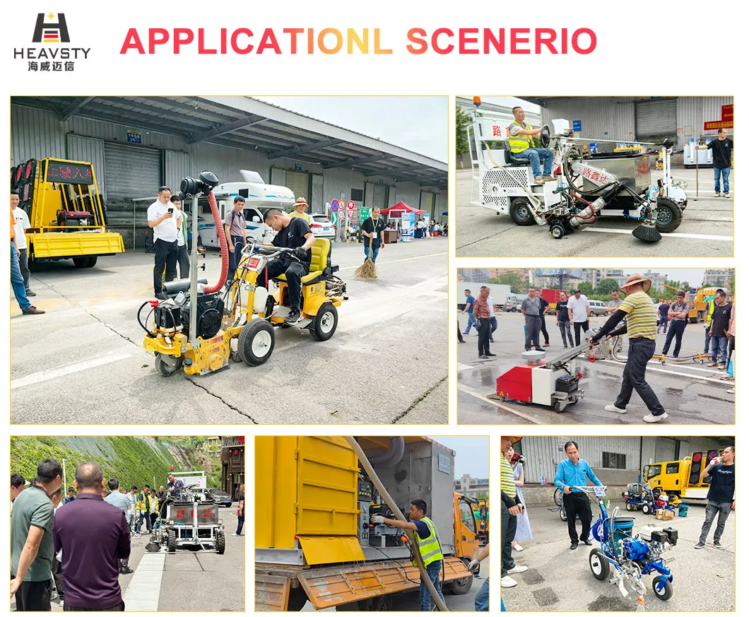 Application Scenario