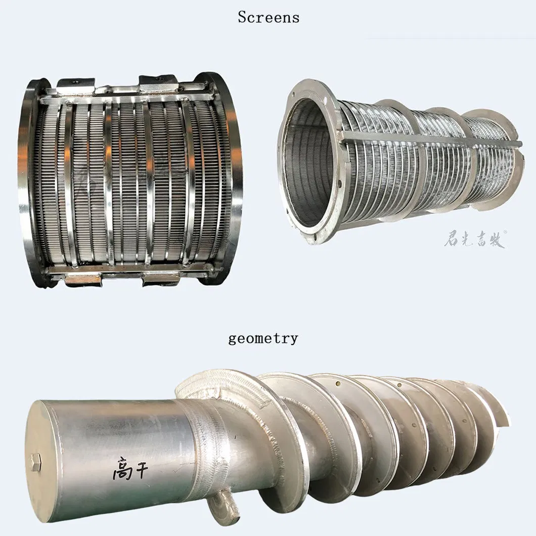 Short and long screens