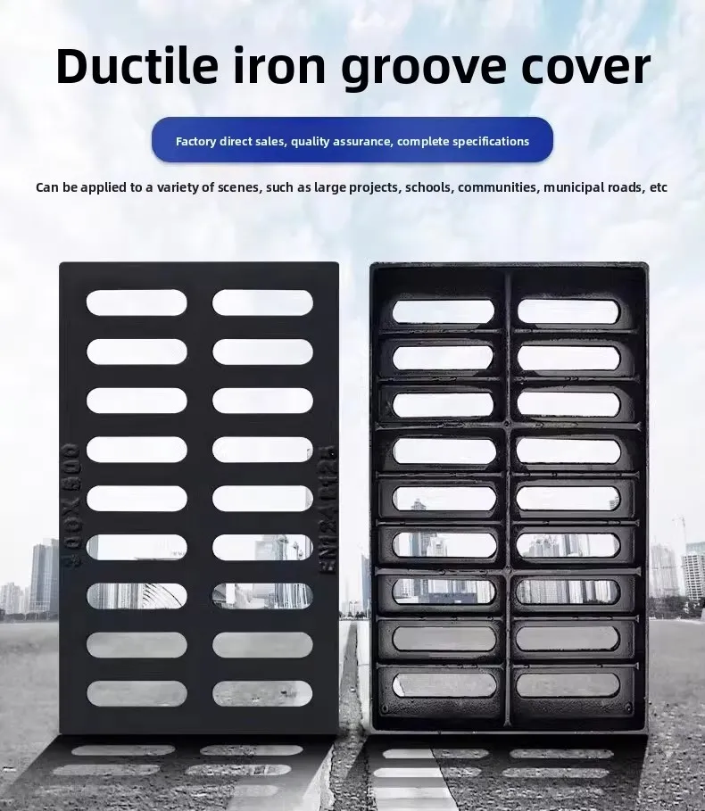 Ductile Iron Gully Grate 1