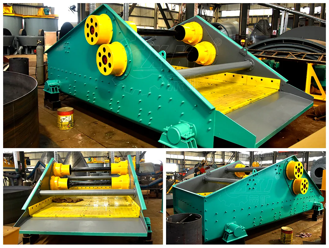 High Frequency Vibrating Screen