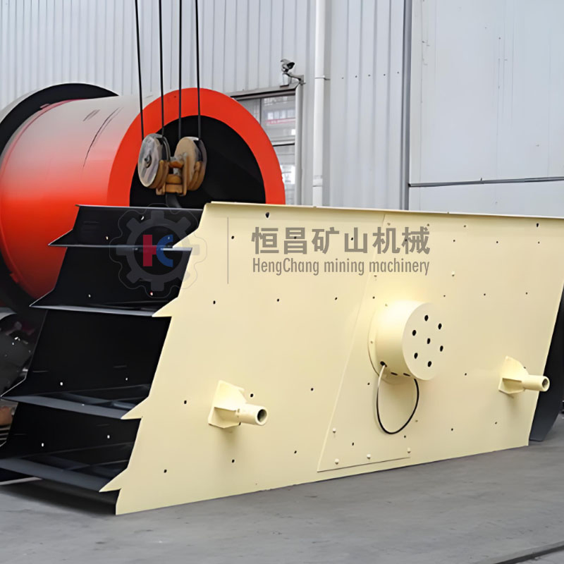 Large Capacity Mining Machinery Circular Vibrating Screen for Stone Rock Mineral