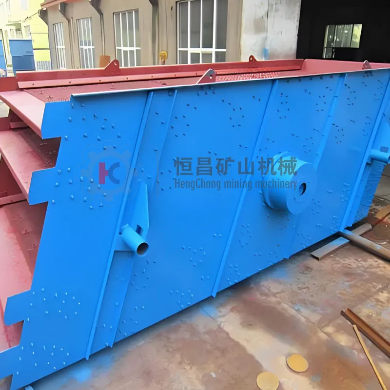 Circular Vibrating Screen Image 2