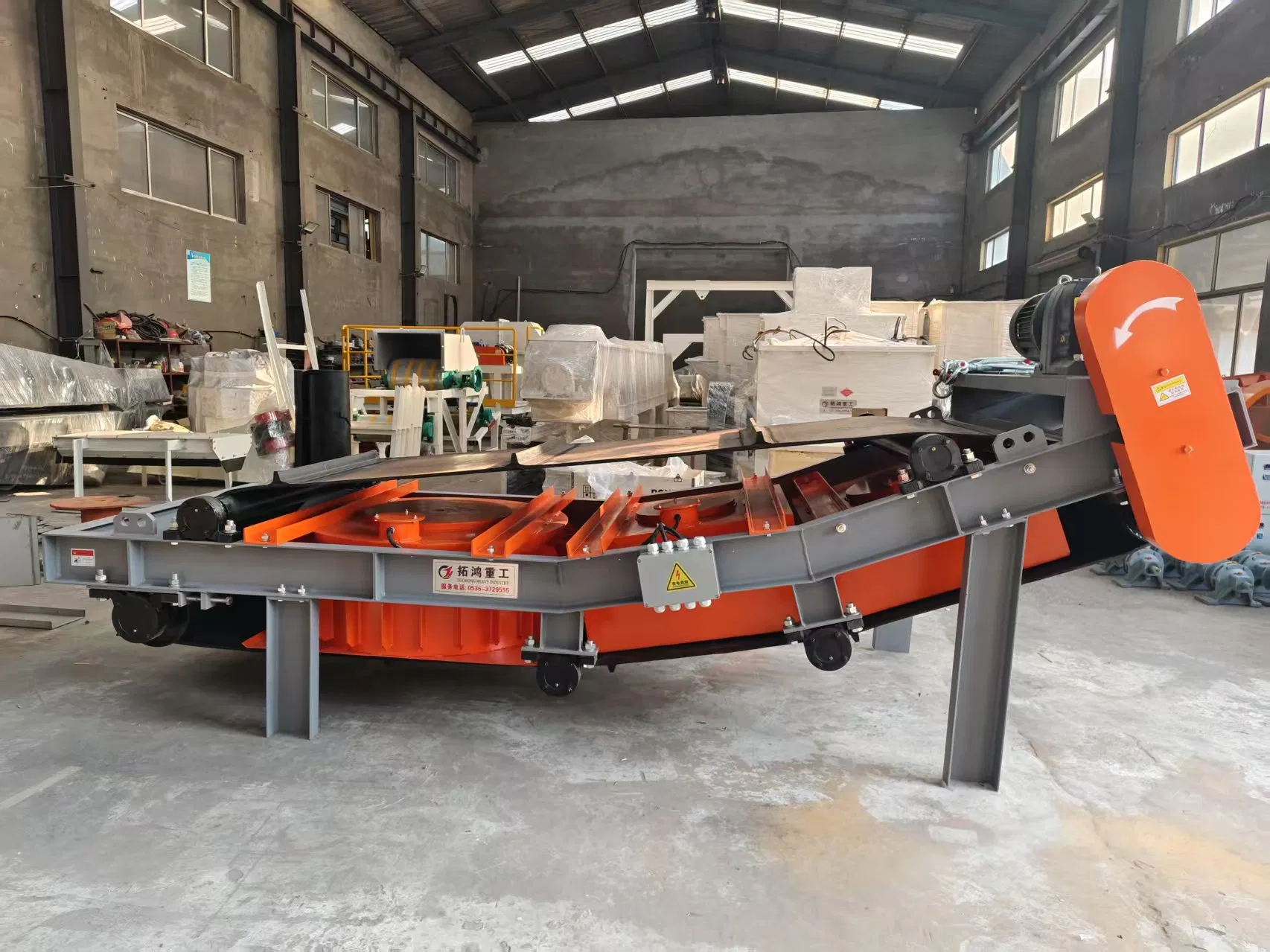 Magnetic Minerals Iron Separation System Magnetic Separator for Iron Ore Steel Slag Plant Protecting Crushing Equipment