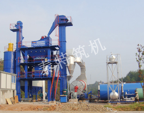 Small Asphalt Concrete Mixing Equipment, Integrated, Digital, Modular Design