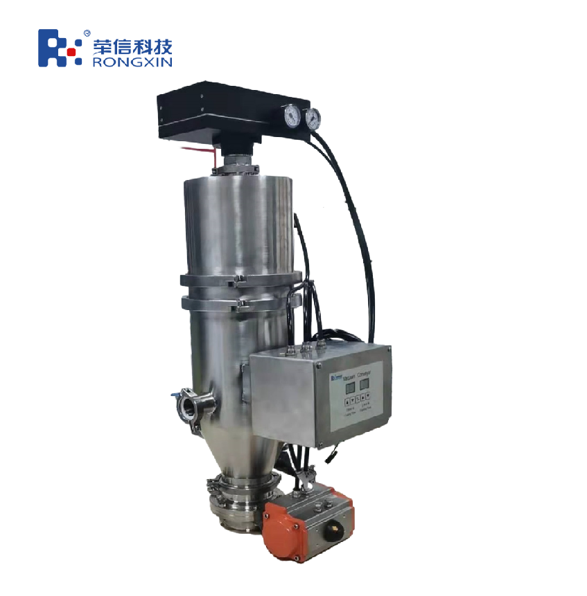 High-Efficiency GMP Vacuum Conveying System for Bulk Materials