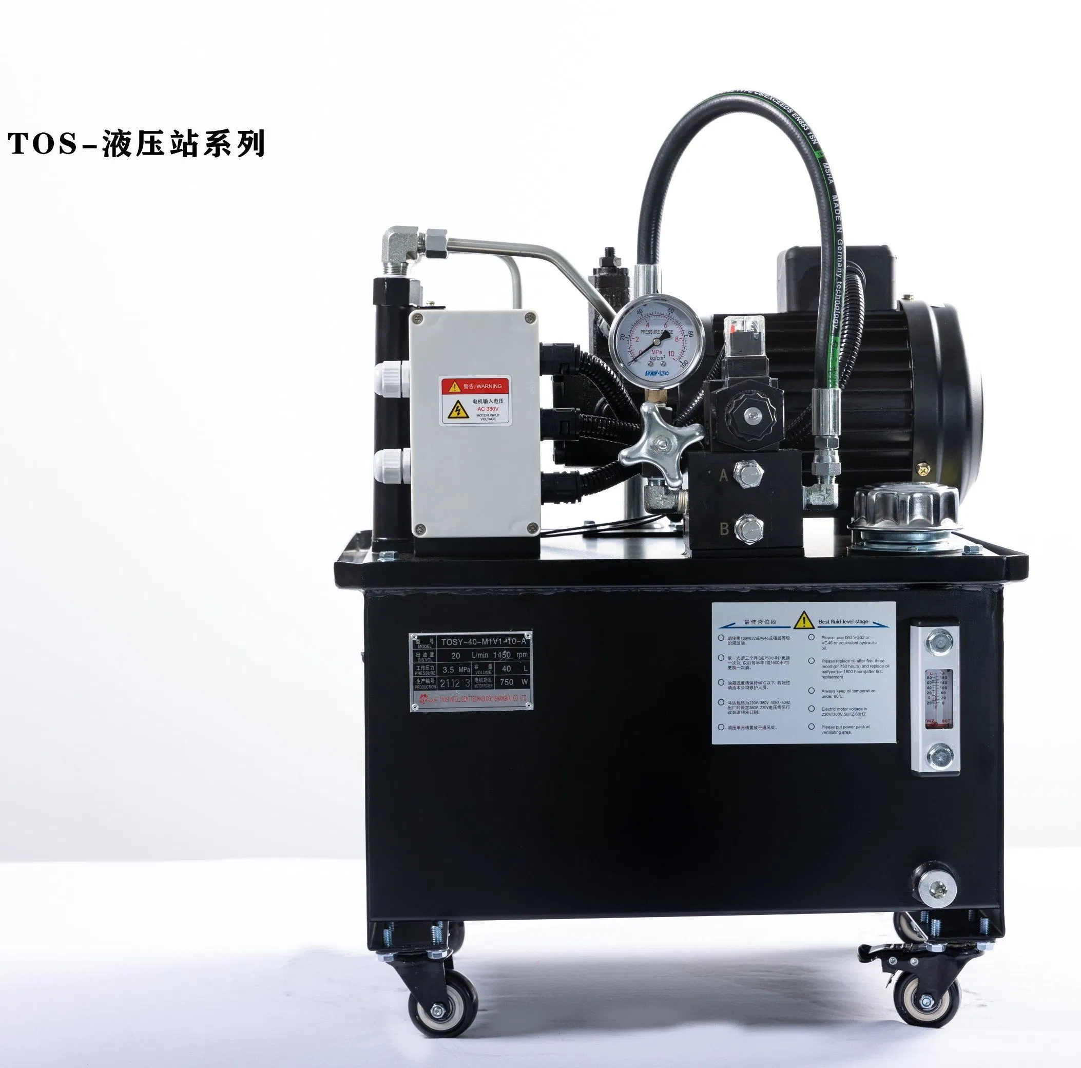 CNC Energy Saving Primary Circuit Hydraulic System for Multidomain
