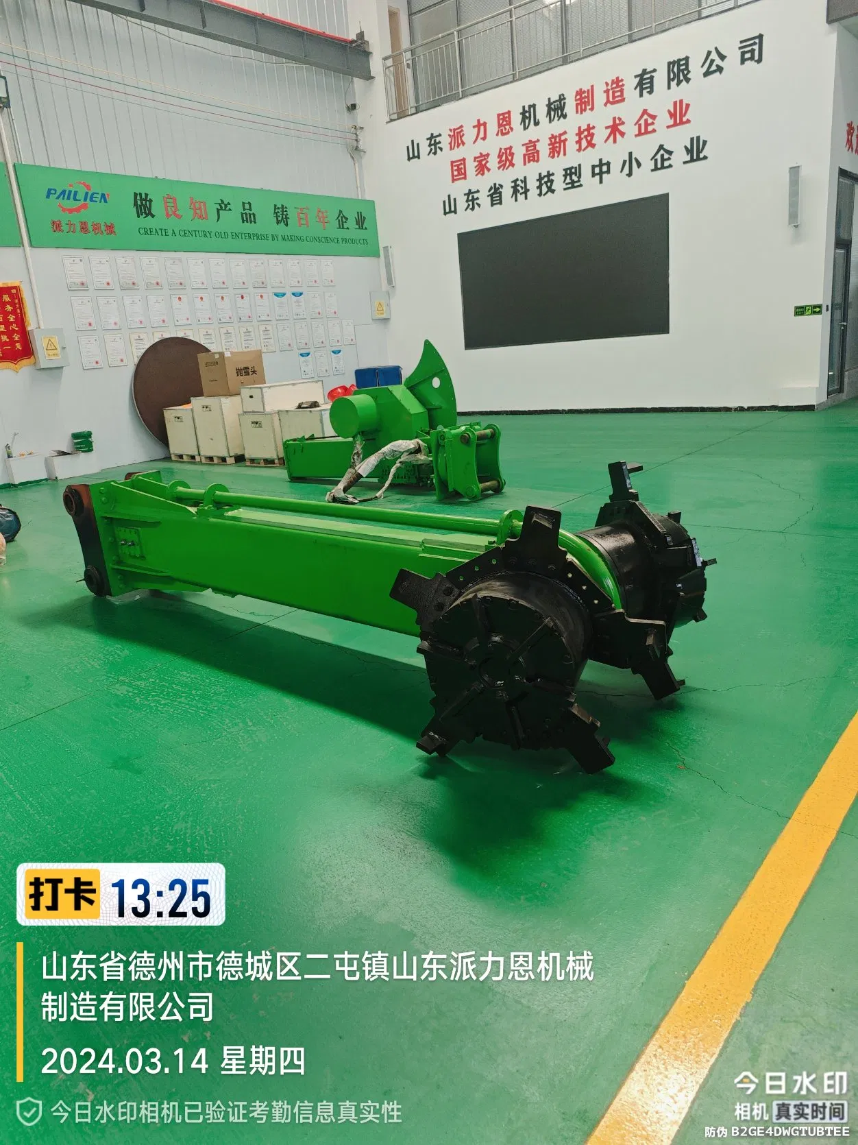 in-Situ Soil Stabilization Methods Mixing Machine Soil Improvement System