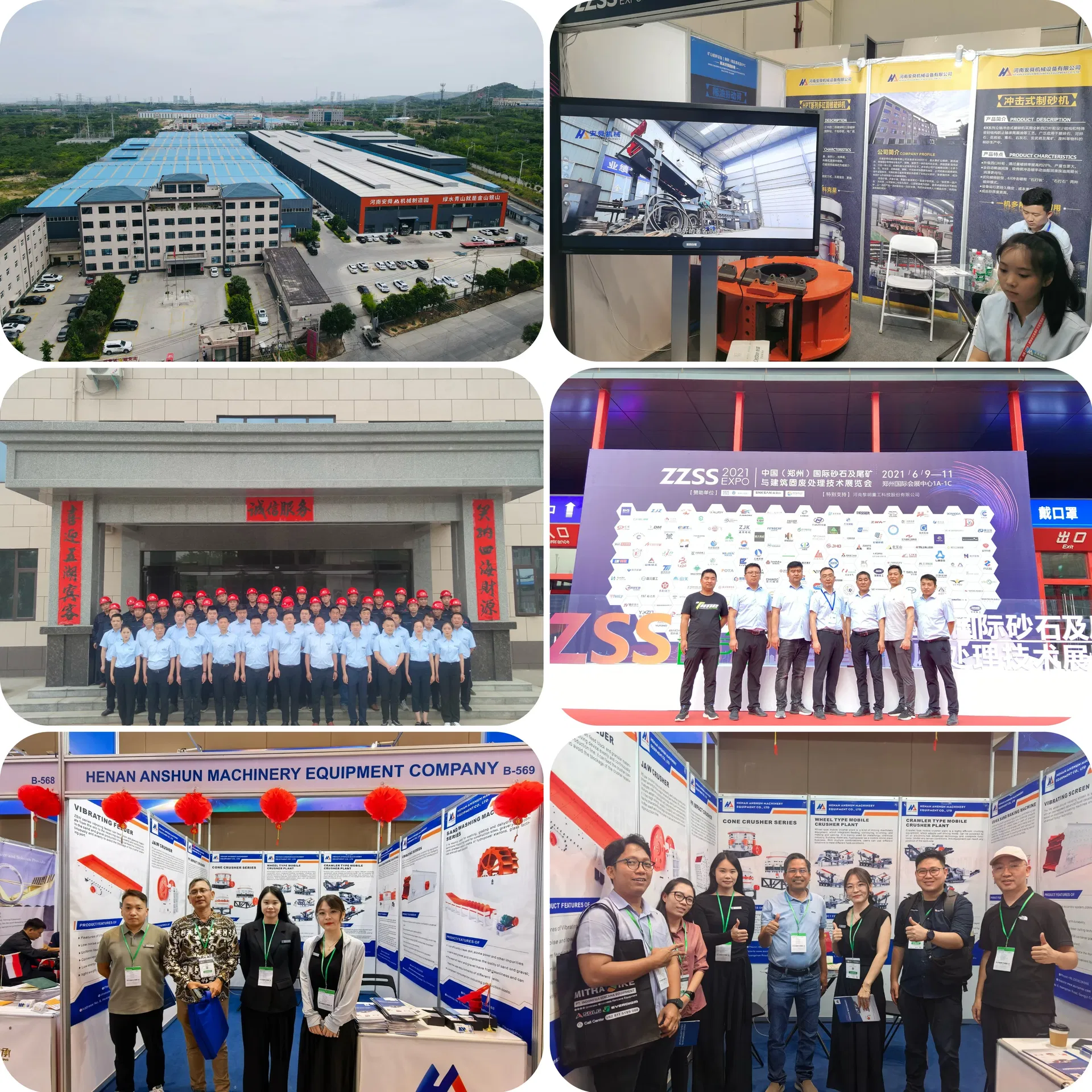 Our Team and Facility