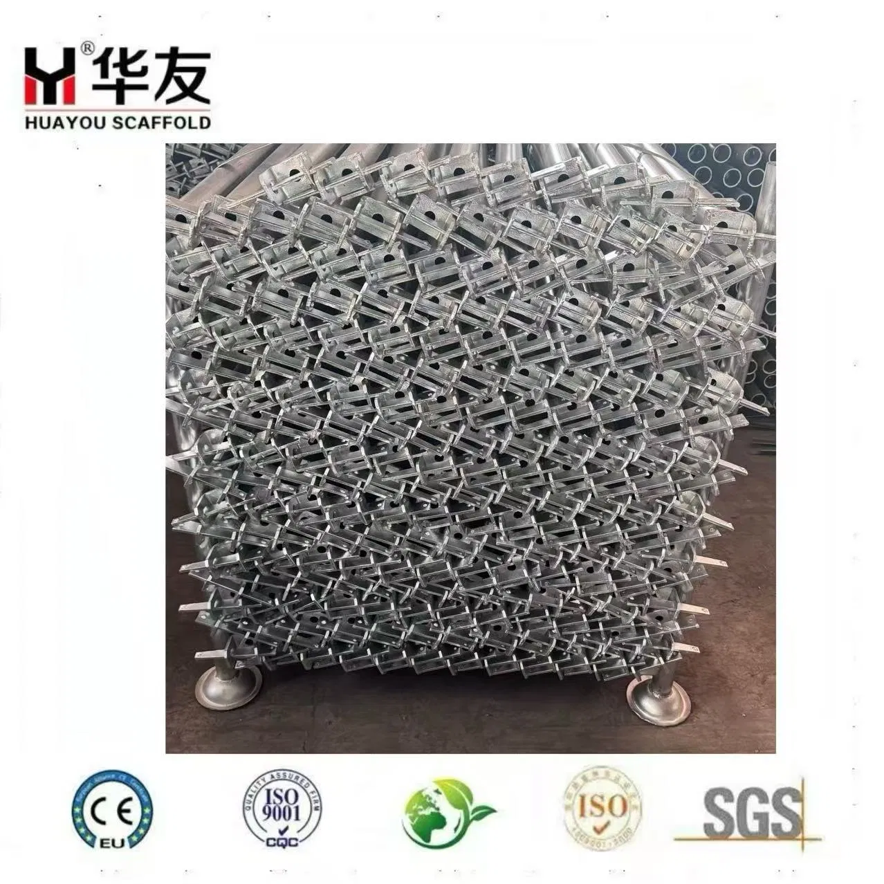 Qwikstage Scaffolding Construction Building Material Scaffold High Quality Quick Lock Scaffolding System