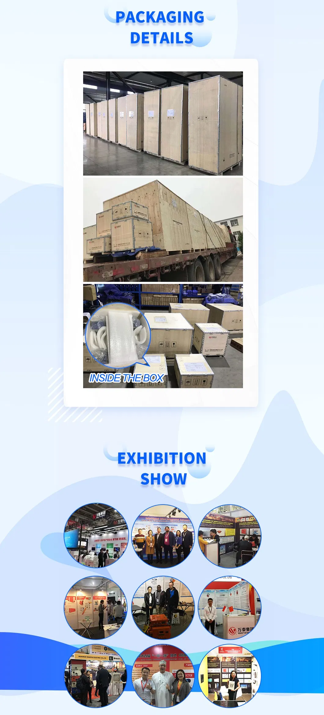 System Component View 3