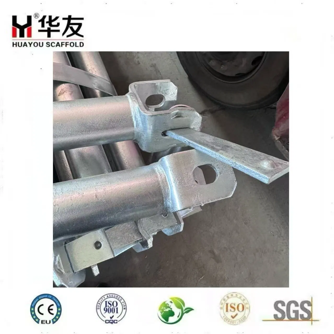 Qwikstage Scaffolding Construction Building Material Scaffold High Quality Quick Lock Scaffolding System