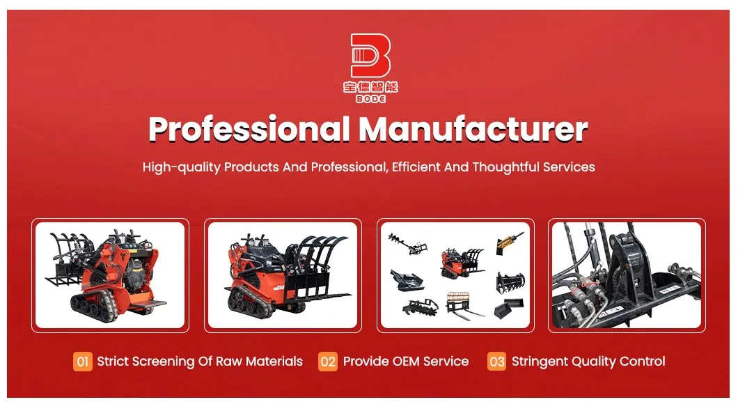 Small Track Loader Overview