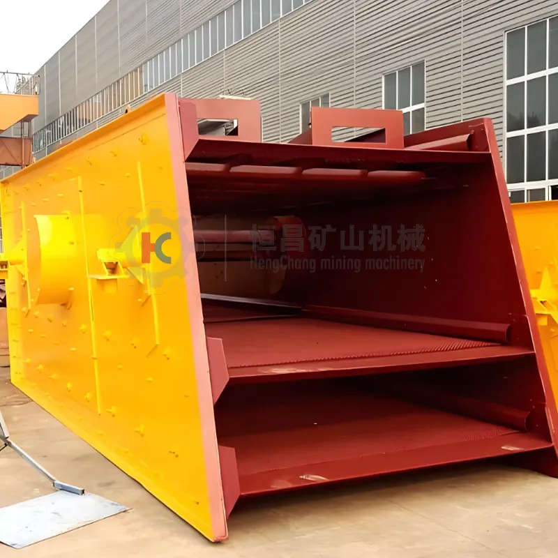 Circular Vibrating Screen Image 3