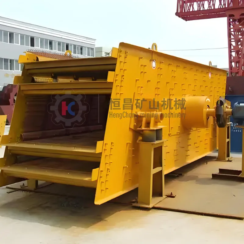 Circular Vibrating Screen Image 1