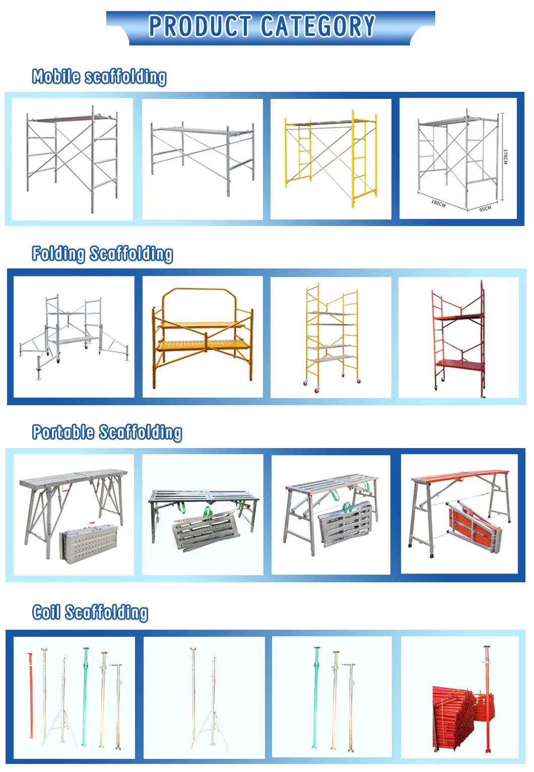 Main Products Catalog