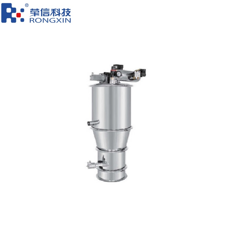 High-Efficiency GMP Vacuum Conveying System for Bulk Materials