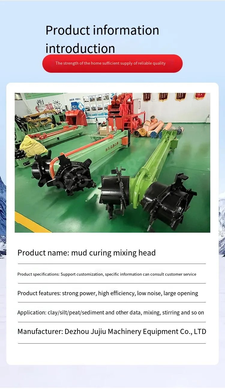 Excavator Attachment