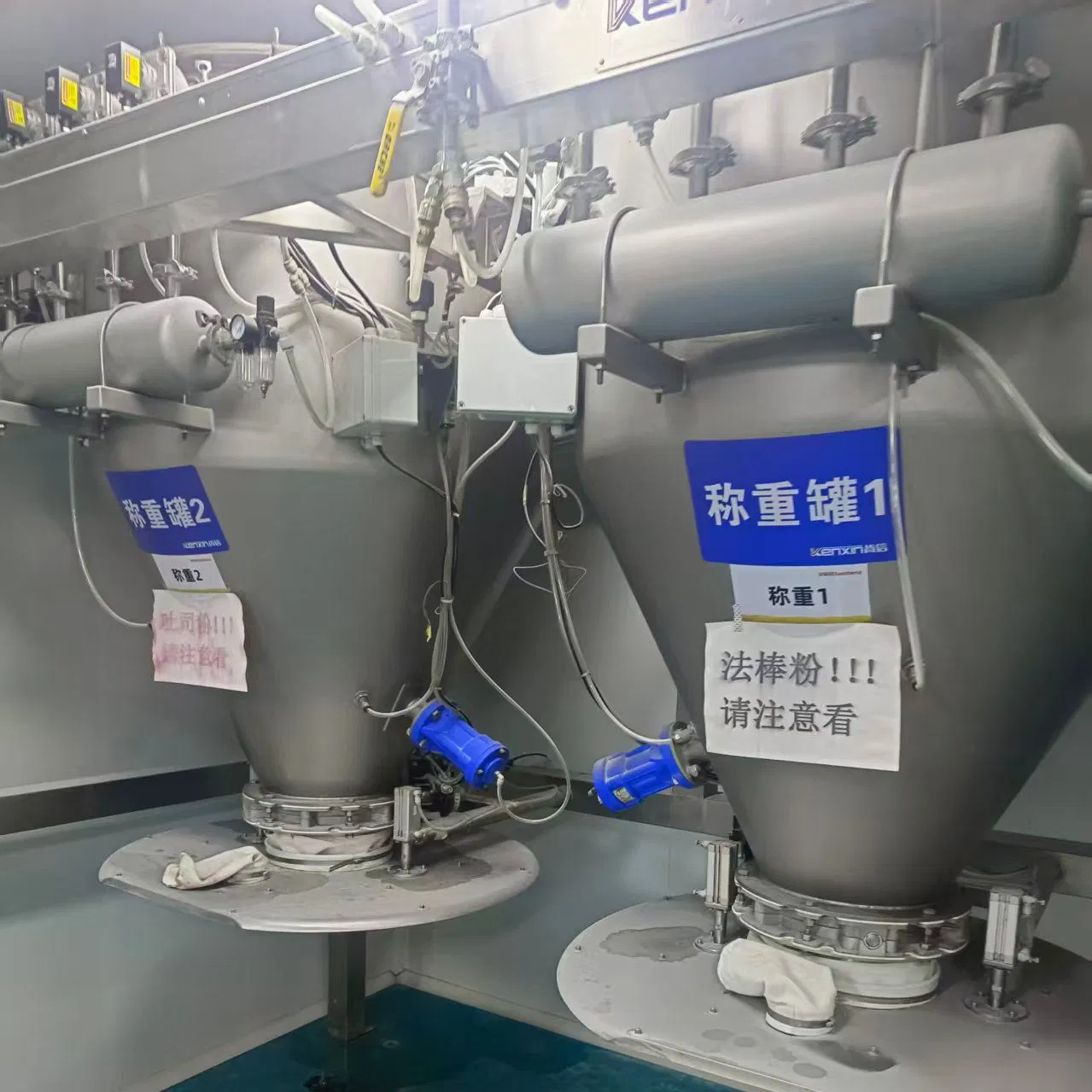 Advanced Automatic Powder Flour Vacuum Transport Powder Feeding System for Efficient Feeding