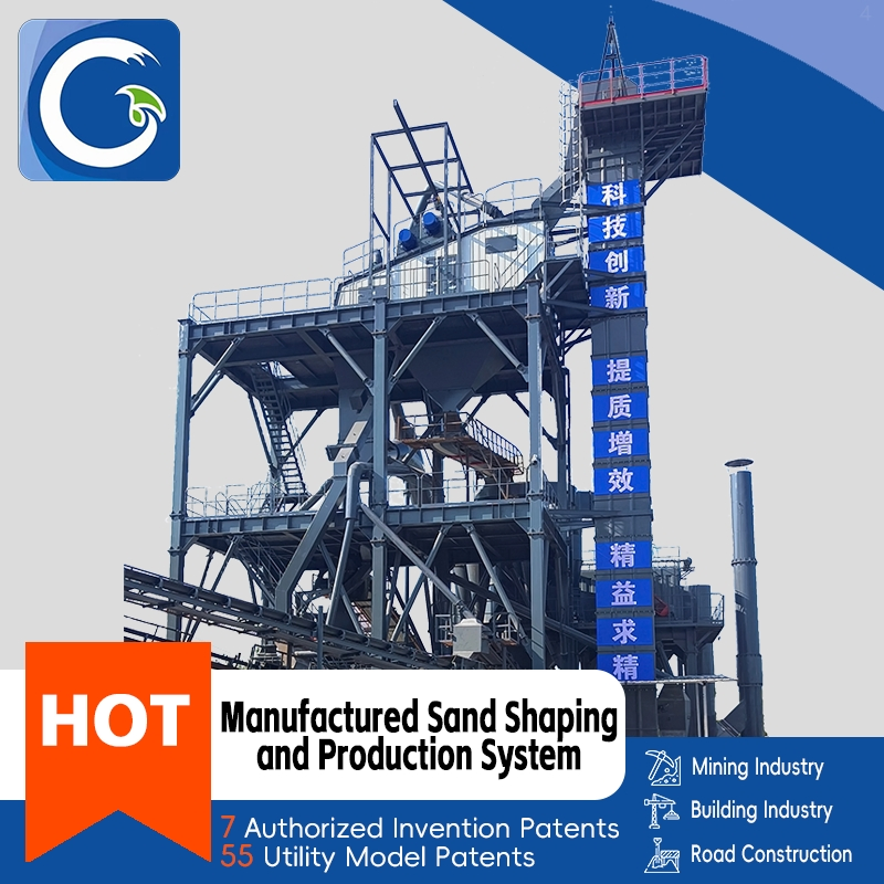 Tower Type Sand Vibrating Sieve Machine Artifical Sand Making System