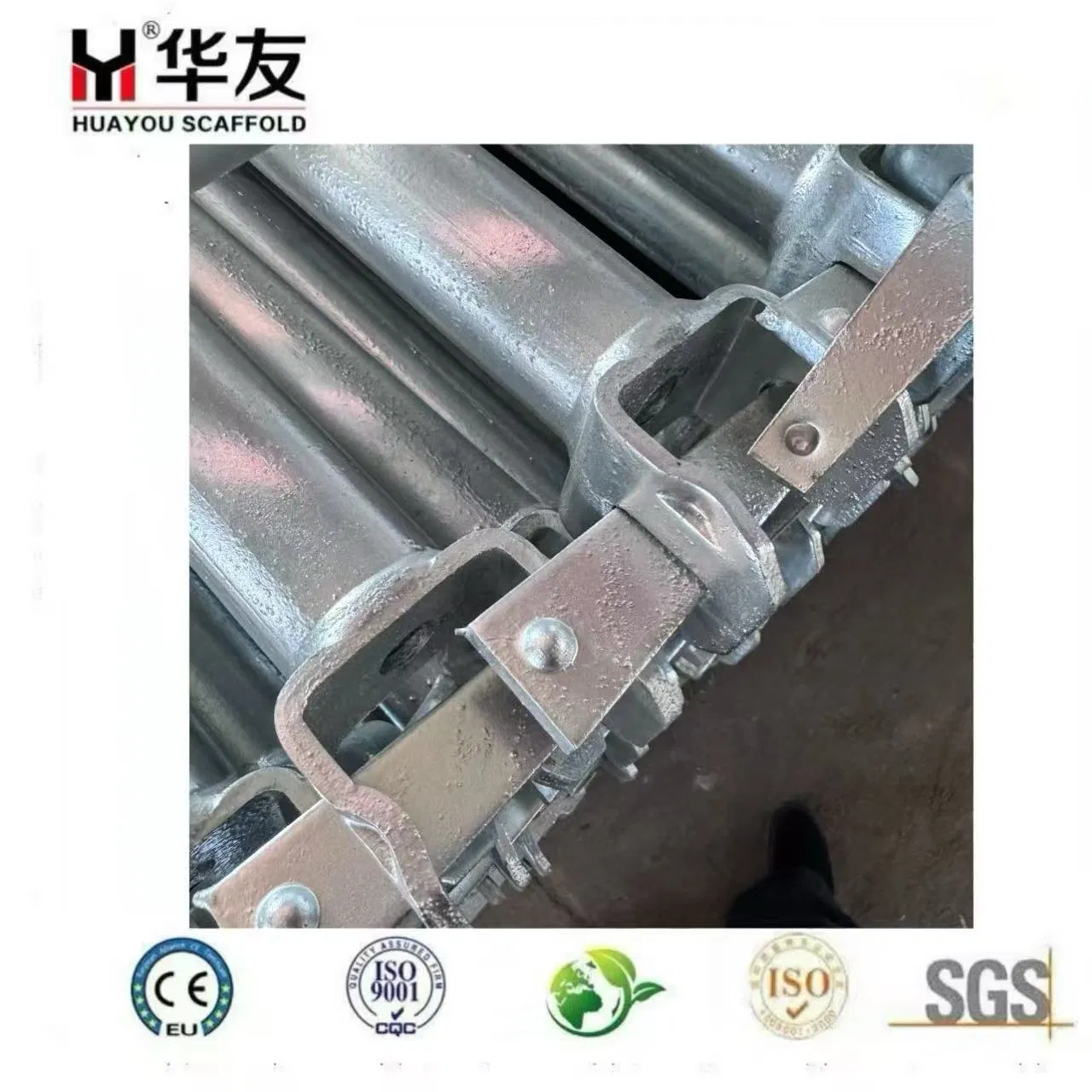 Qwikstage Scaffolding Construction Building Material Scaffold High Quality Quick Lock Scaffolding System