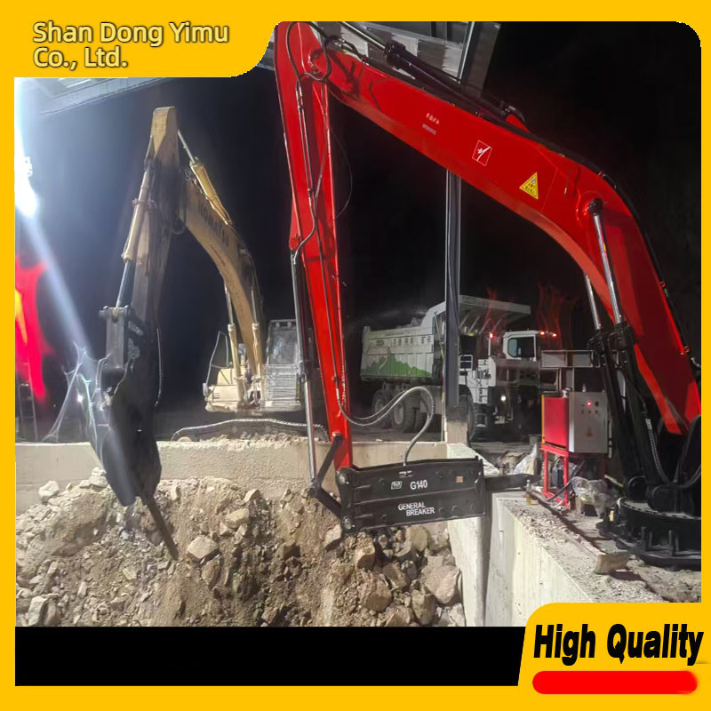 Mining Pedestal Type Hydraulic Breaker Boom Arm System