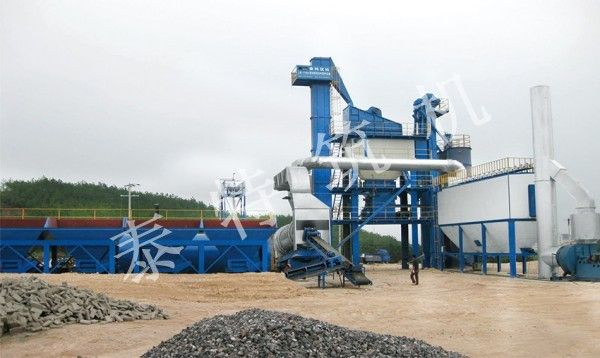 Small Asphalt Concrete Mixing Equipment, Integrated, Digital, Modular Design