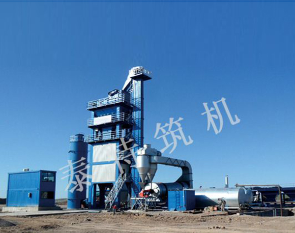 Small Asphalt Concrete Mixing Equipment, Integrated, Digital, Modular Design