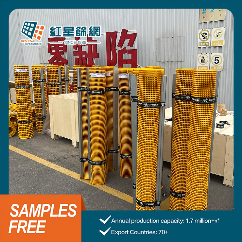 Opening Area 35% High-Efficiency Polyurethane Screens for Mineral Processing