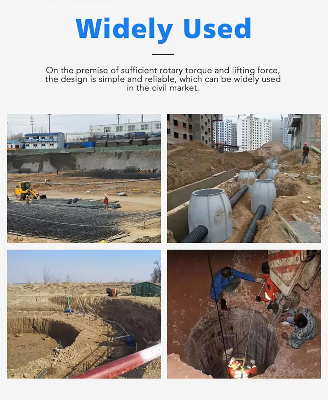 Application Scenarios