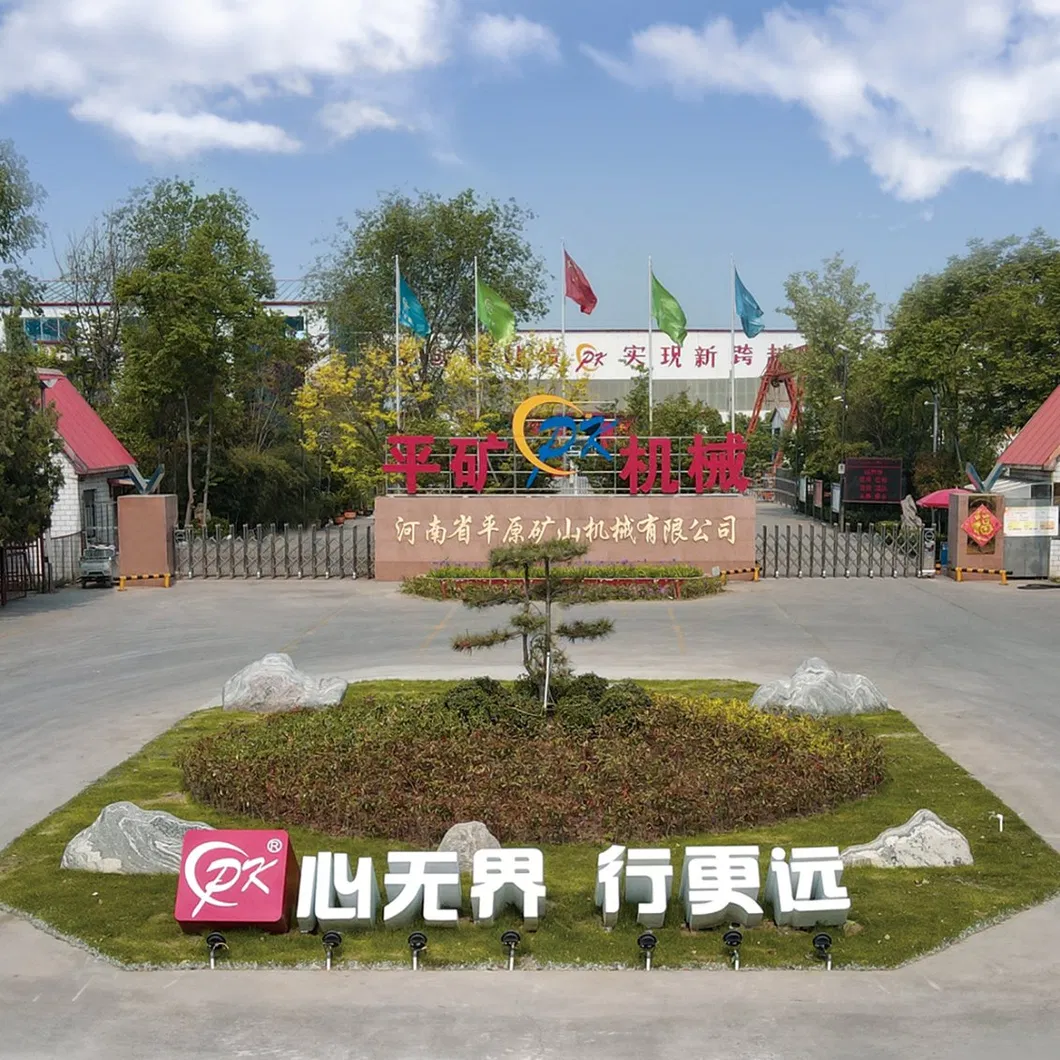 Vibrating Sieve Machine